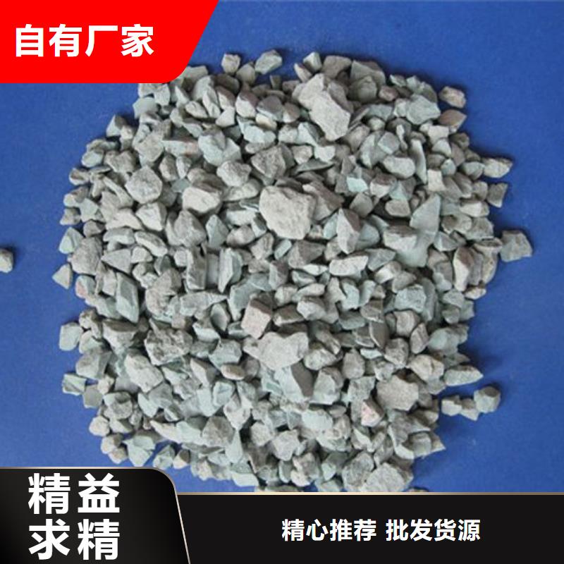 沸石滤料性价比高