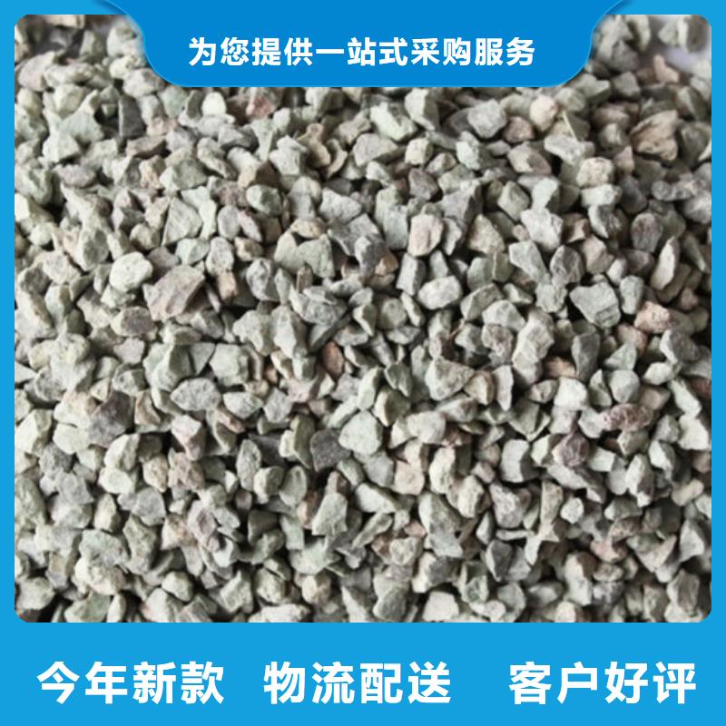 【沸石无烟煤滤料多种工艺】