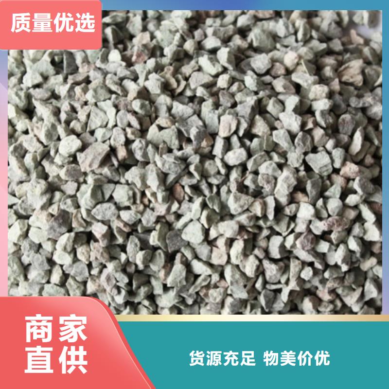 造纸厂除臭沸石性价比高