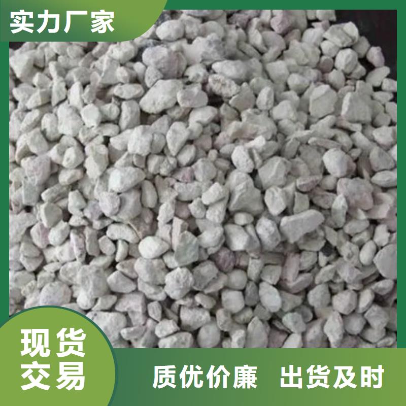 沸石硫酸铝自营品质有保障