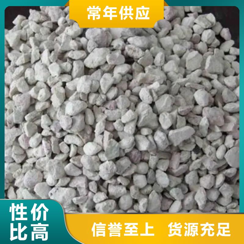 氨氮吸附沸石源头好货