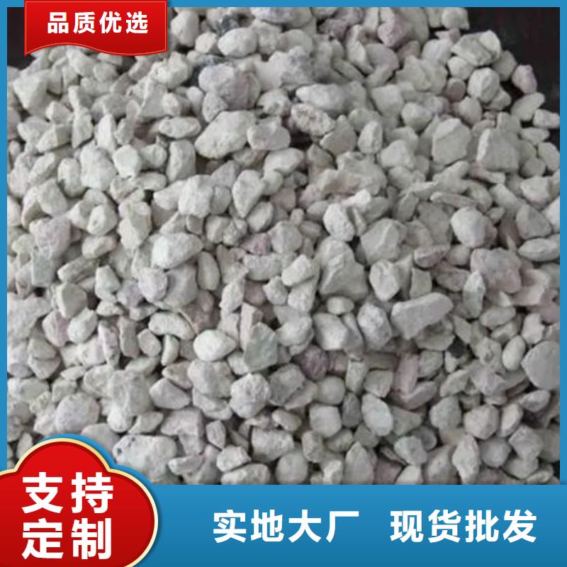 活化沸石厂家直销