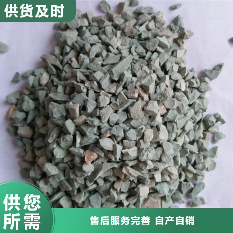 湿地工程专用沸石价格