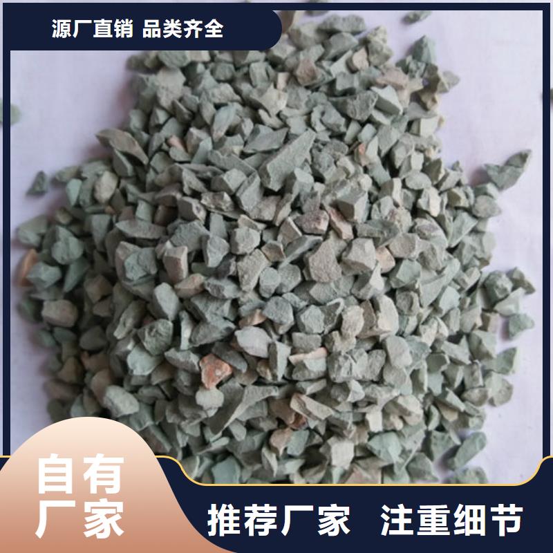 沸石好货直销