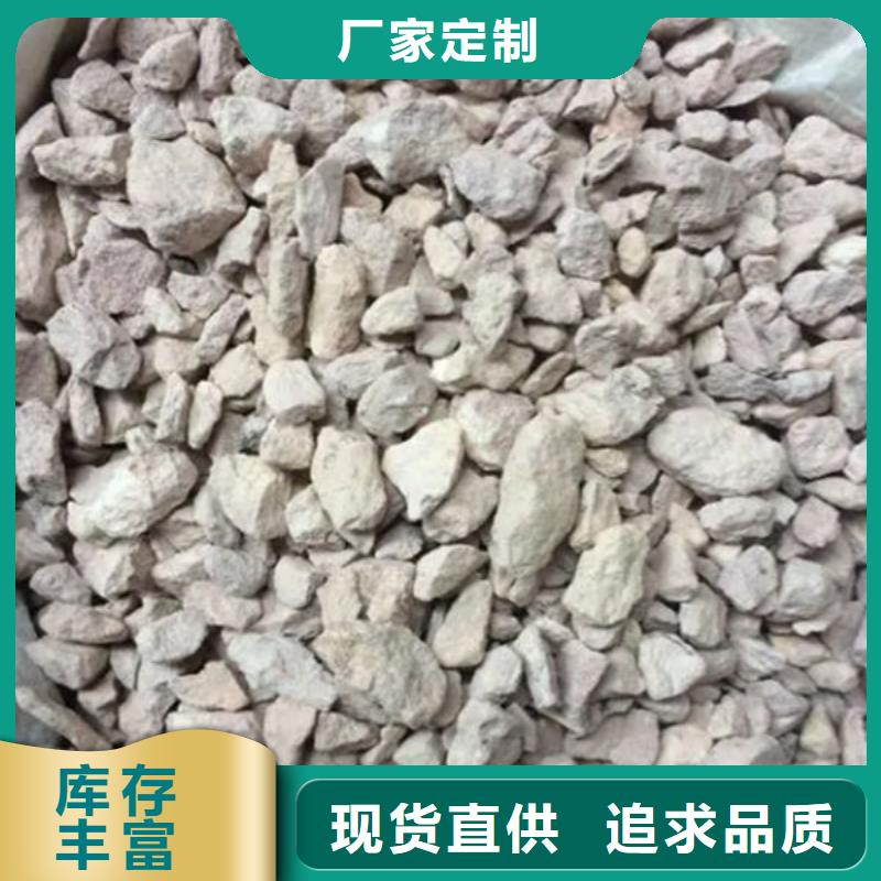 活化沸石滤料安装