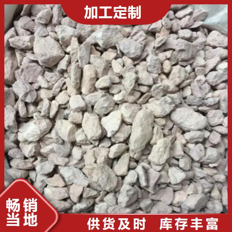氨氮吸附沸石供应商
