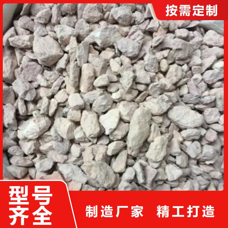沸石椰壳活性炭现货充裕