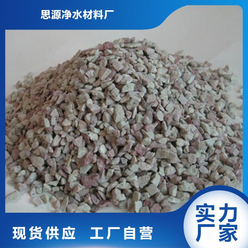 沸石果壳活性炭海量货源
