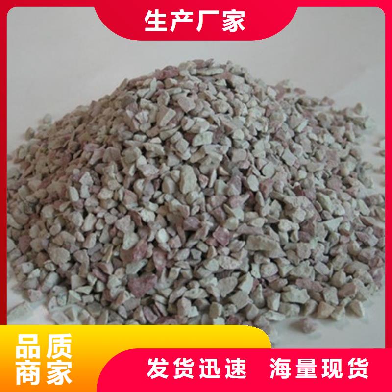 沸石厂家直销