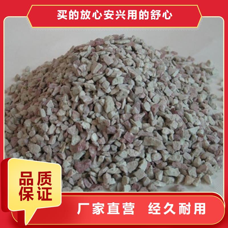 海南白沙县沸石滤料品质放心