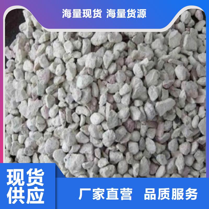 饲料级沸石粉在线咨询