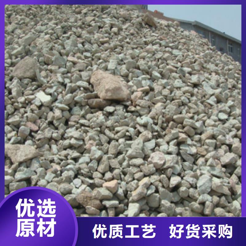 活化沸石厂家直销