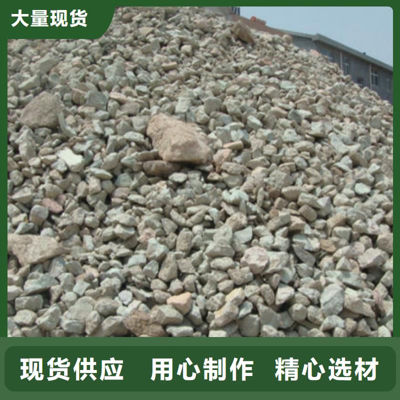 海南定安县重金属去除沸石性价比高