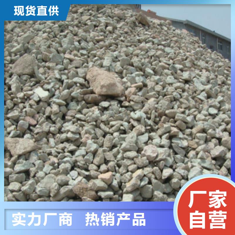 造纸厂除臭沸石供应商