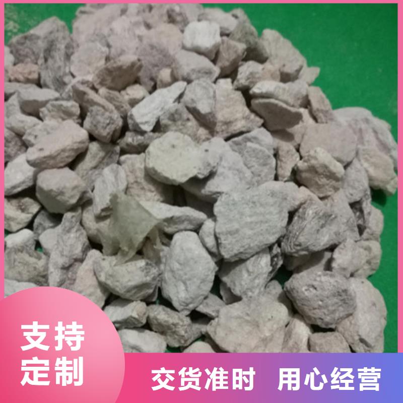 造纸厂除臭剂施工