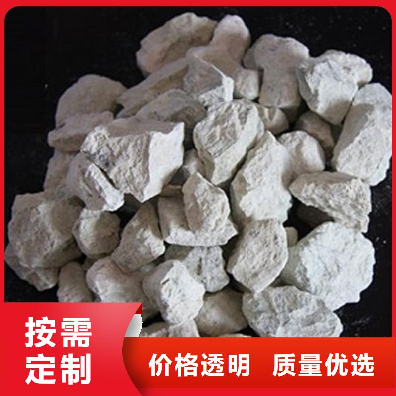 【沸石-聚合氯化铝专注质量】