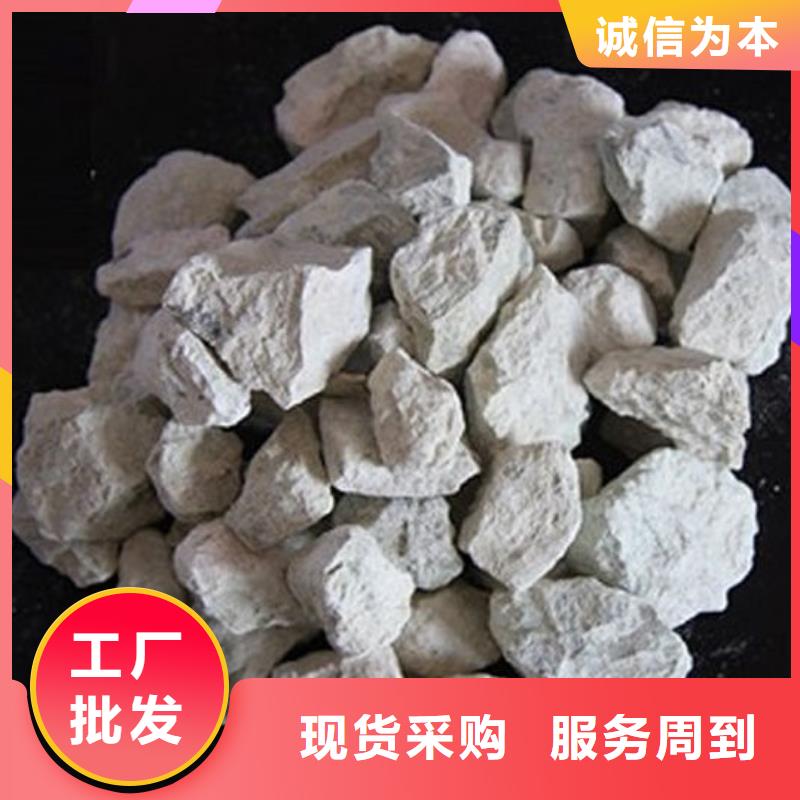 除臭剂3200目沸石粉源头好货