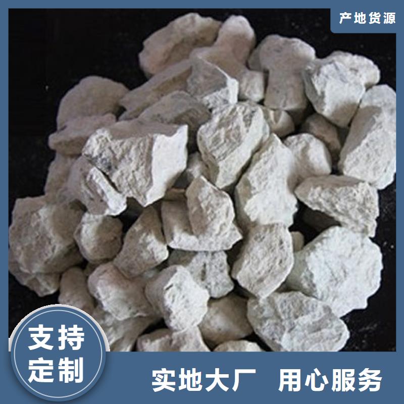 饲料用沸石粉订制