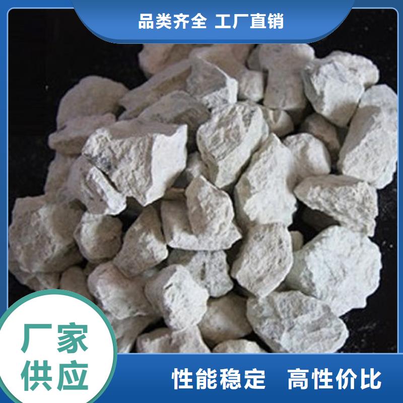 湿地工程专用沸石源头好货