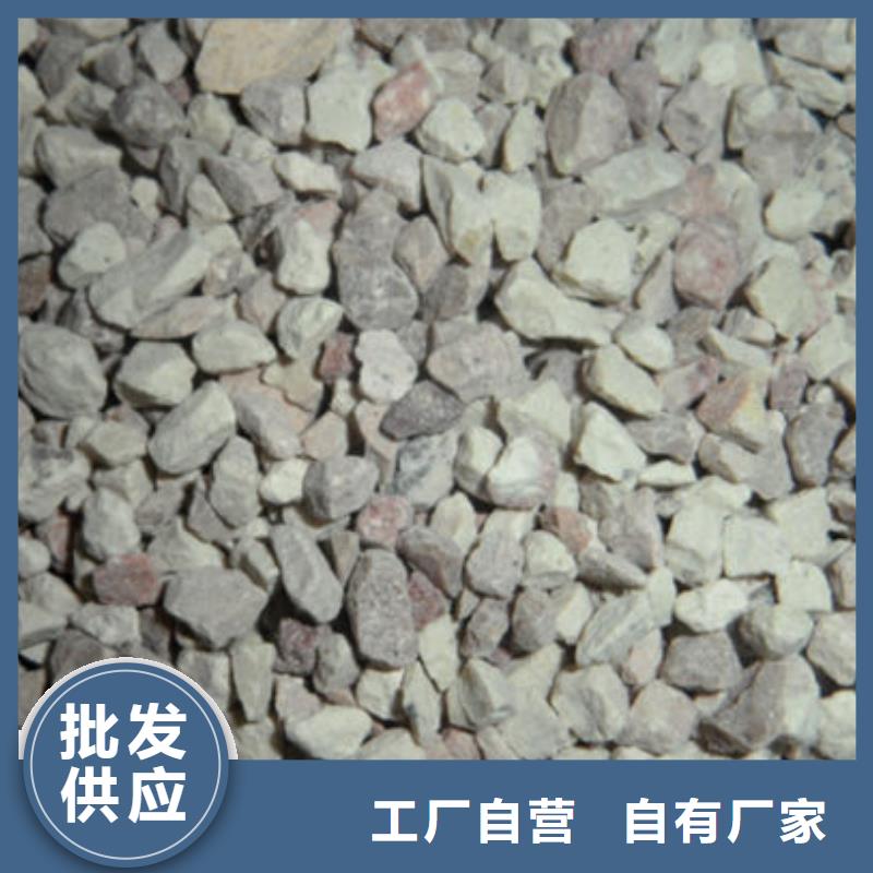 沸石生产厂家