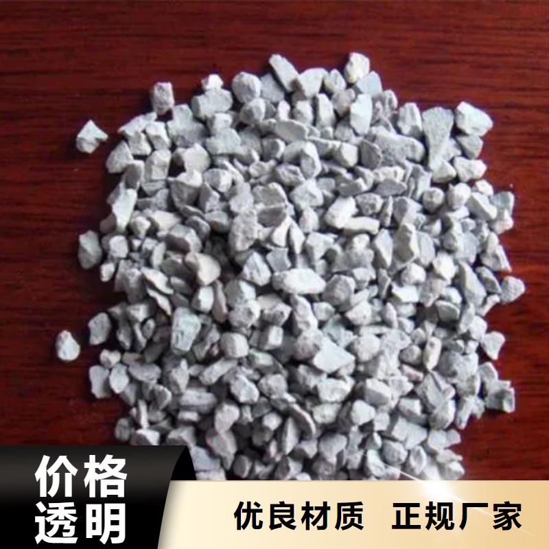 沸石椰壳活性炭现货充裕