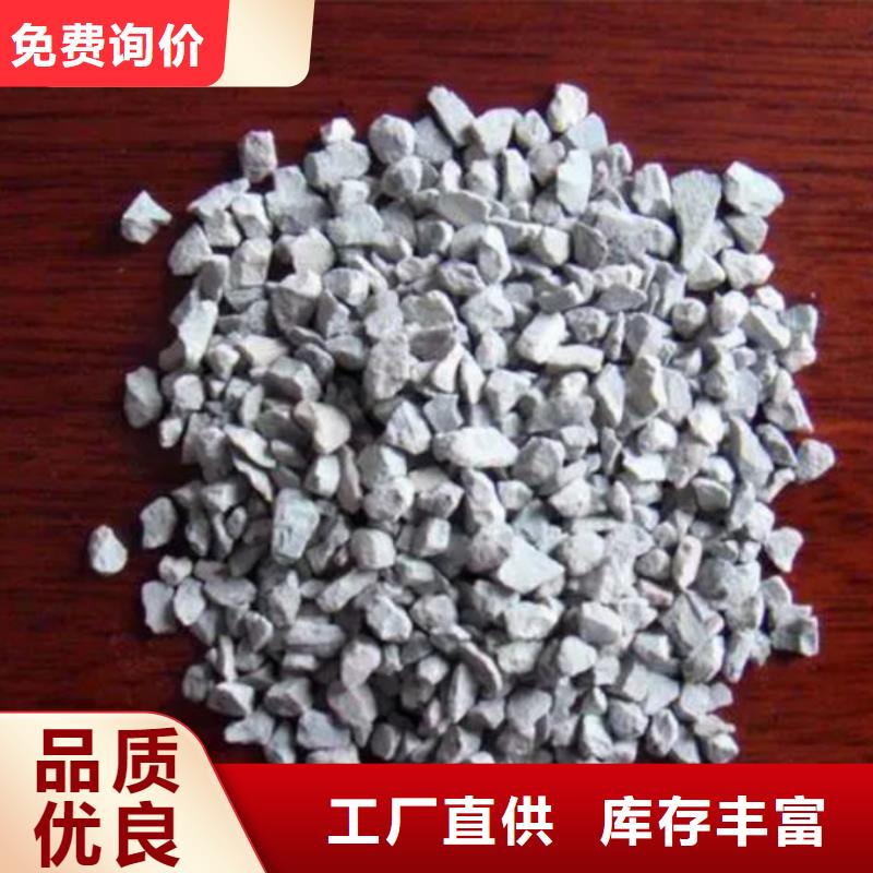 造纸厂除臭沸石厂家直销