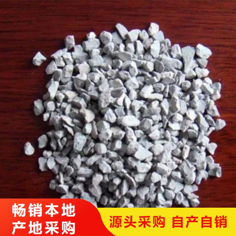 沸石供应商