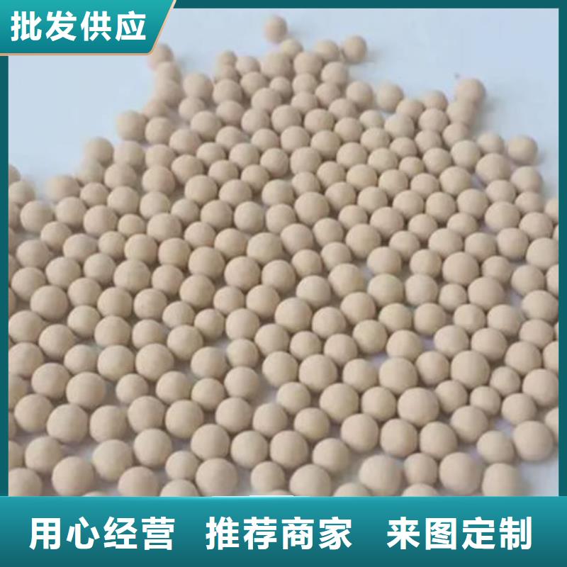沸石滤料无中间商