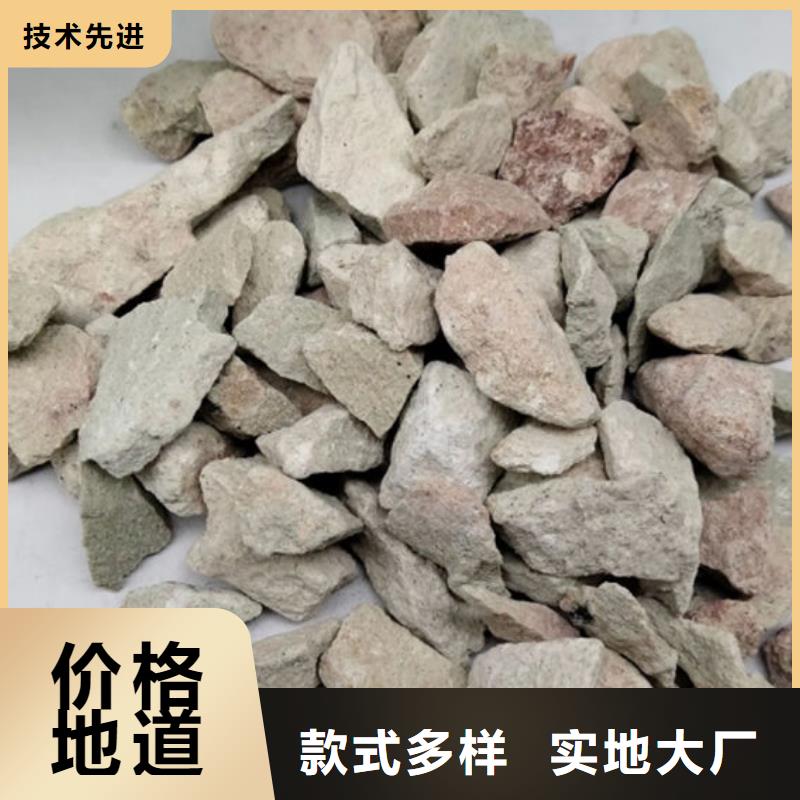 沸石_页岩陶粒滤料服务始终如一