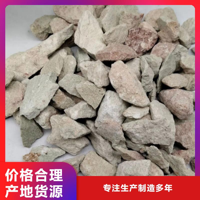 沸石代理商