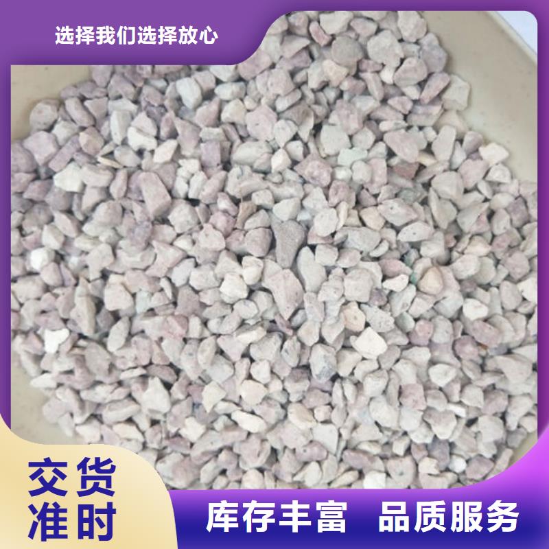 沸石,煤质活性炭支持大批量采购
