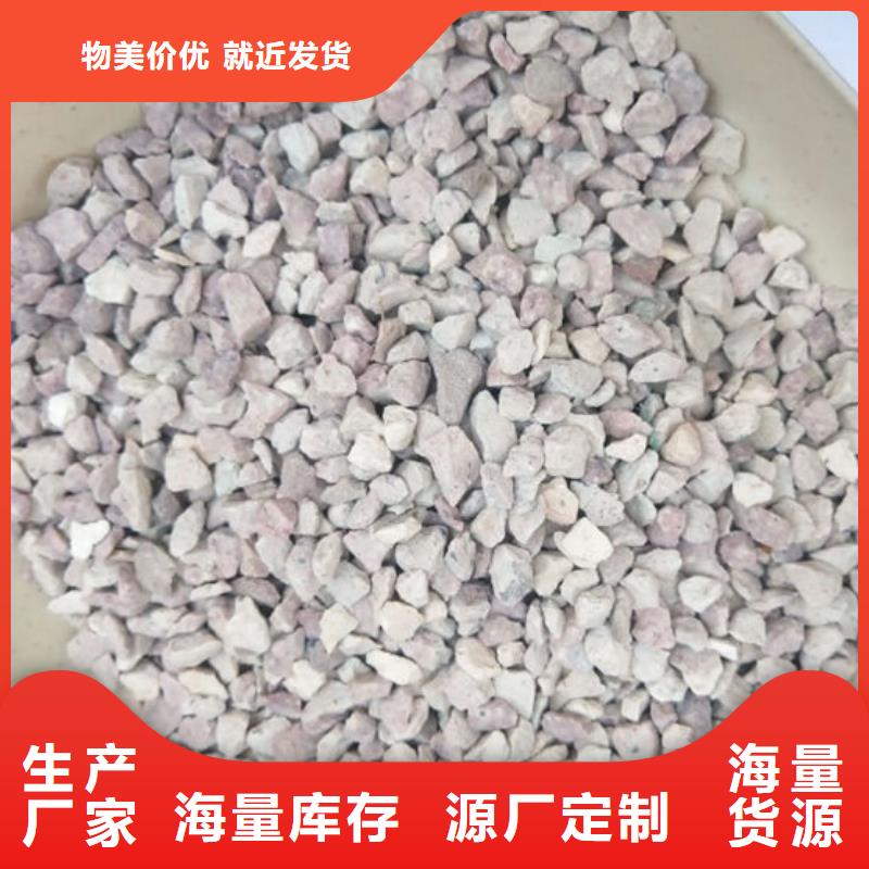造纸厂除臭沸石无中间商