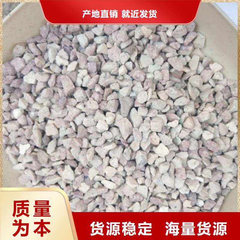 造纸厂除臭沸石性价比高