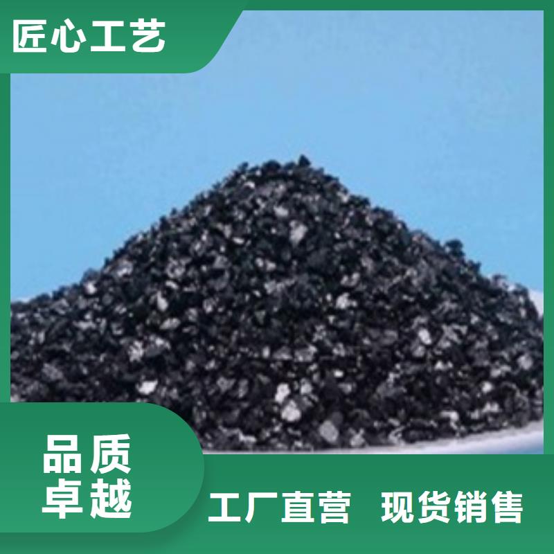 活化沸石厂家直销