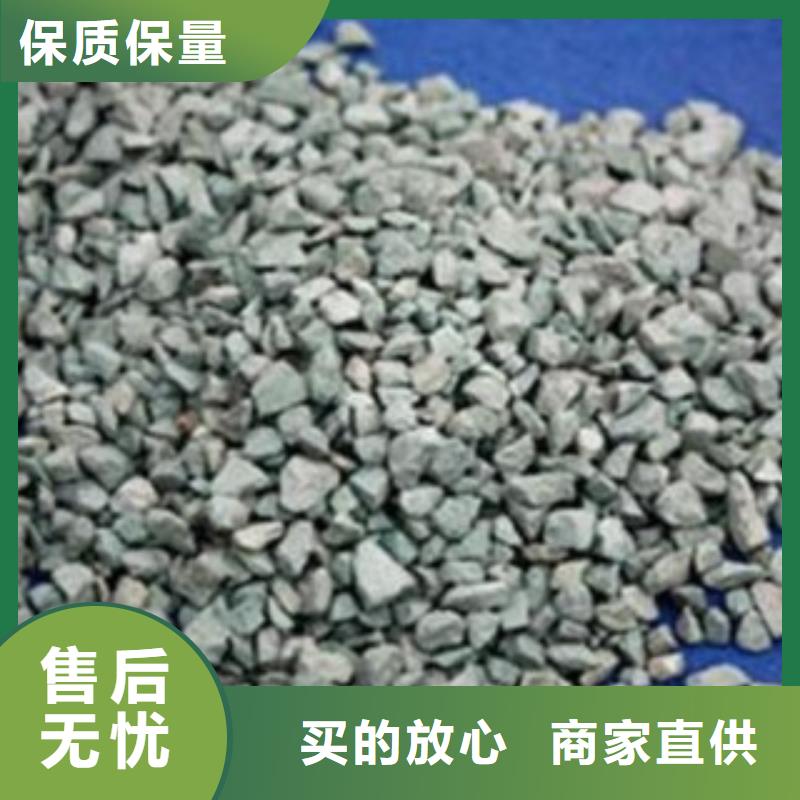 重金属去除沸石价格