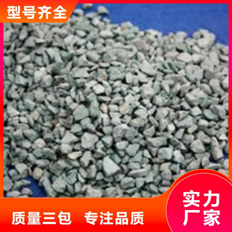 饲料级沸石粉源头好货