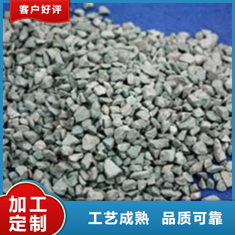沸石煤质活性炭价格公道合理