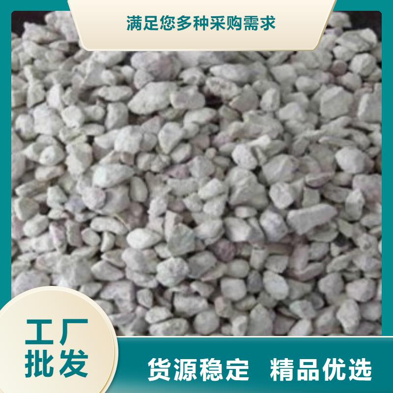 造纸厂除臭沸石性价比高