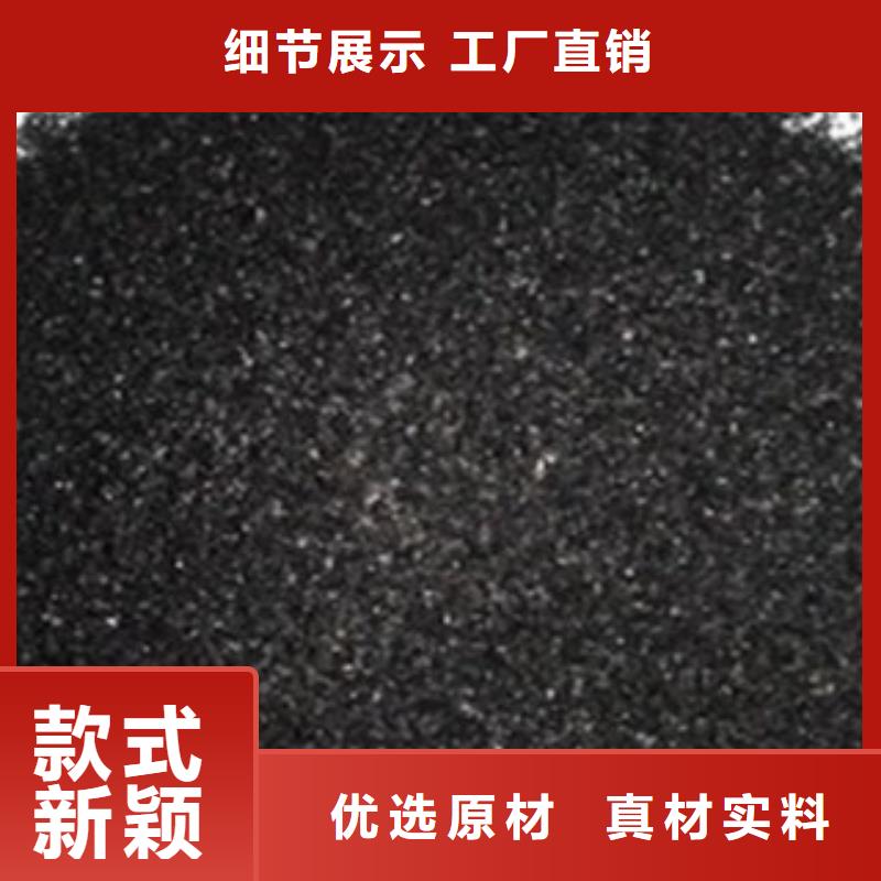 养鱼专用沸石厂家
