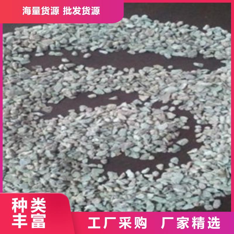 沸石性价比高