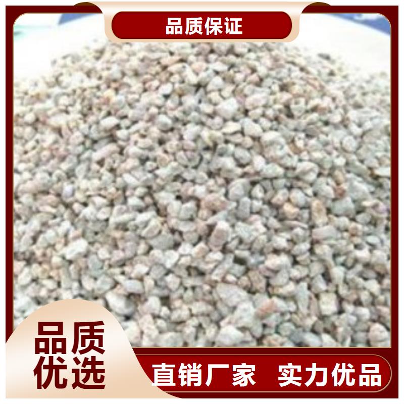 沸石_聚丙烯酰胺细节决定成败