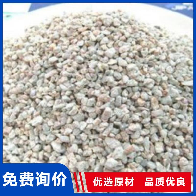 氨氮吸附沸石代理商
