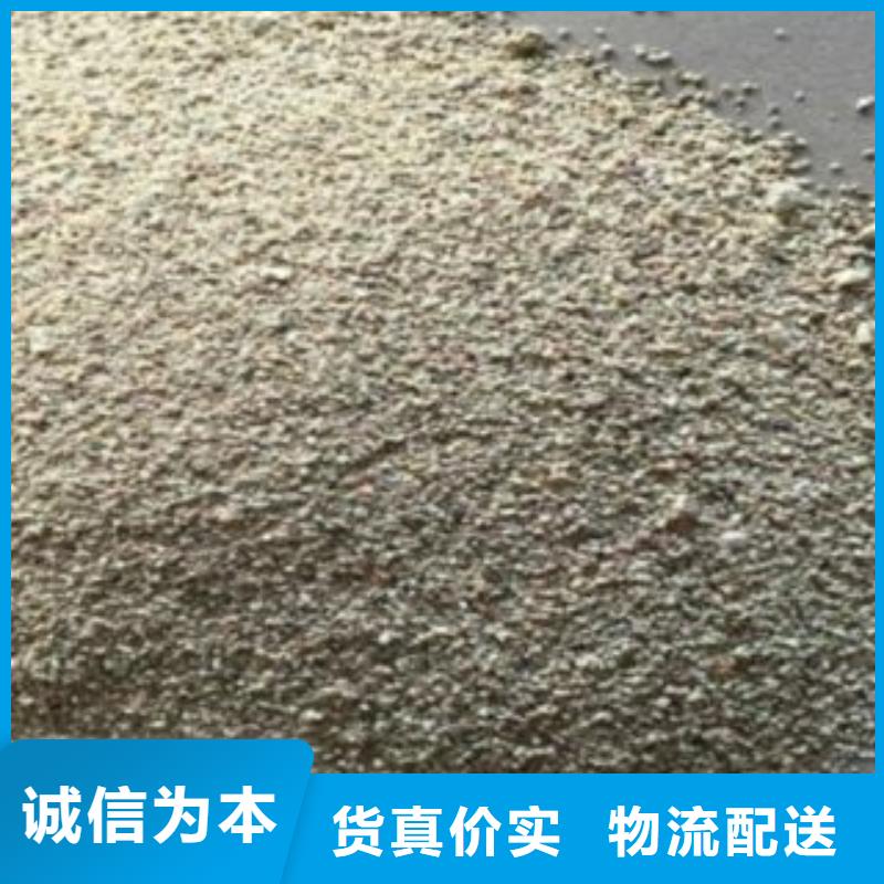 沸石_聚丙烯酰胺细节决定成败