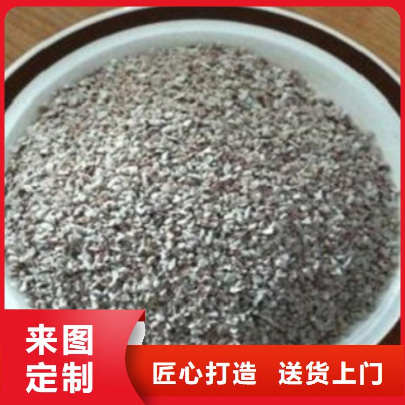 养鱼专用沸石性价比高
