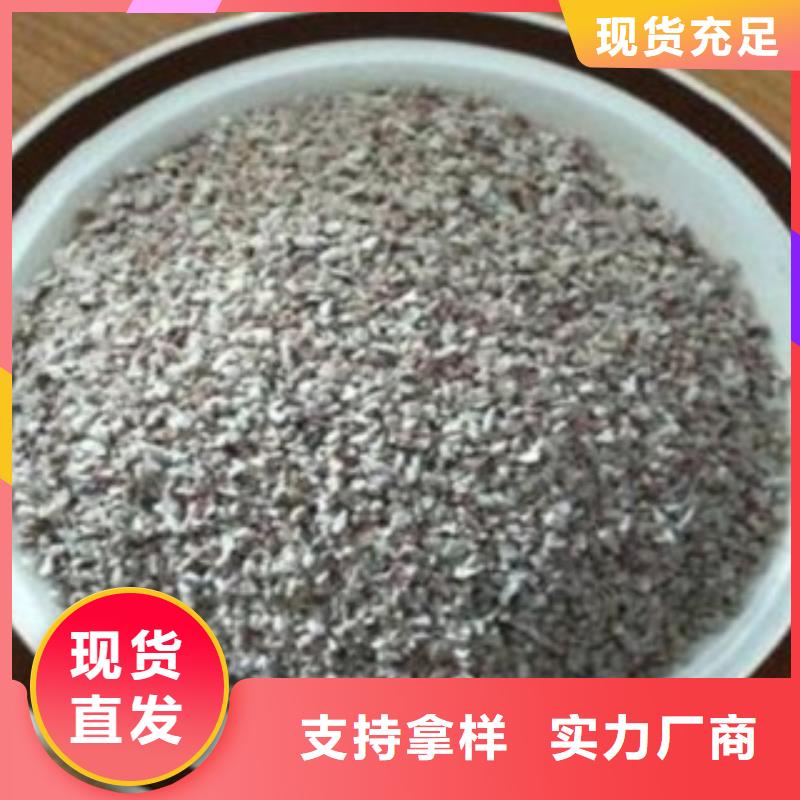 湖北襄阳除氨氮沸石沸石品质放心