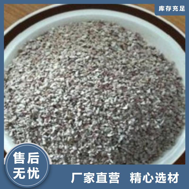 沸石厂家直销