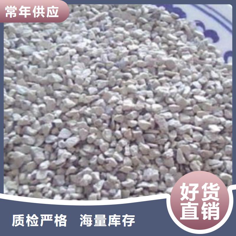 湖北襄阳除氨氮沸石沸石品质放心