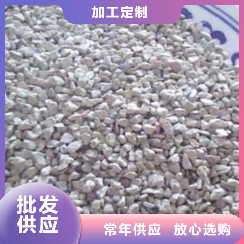 活化沸石代理商