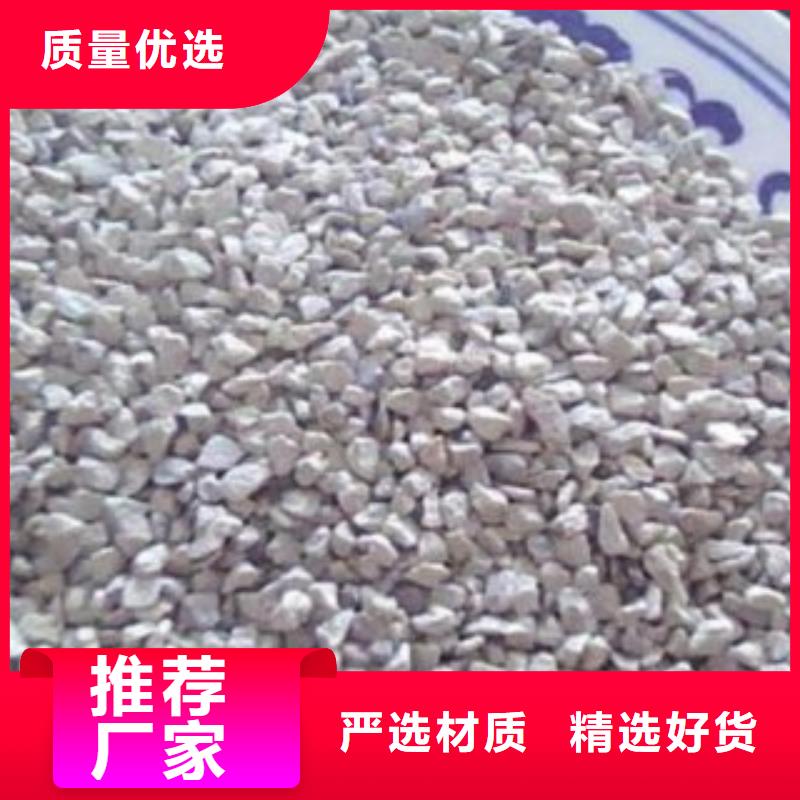 活化沸石价格