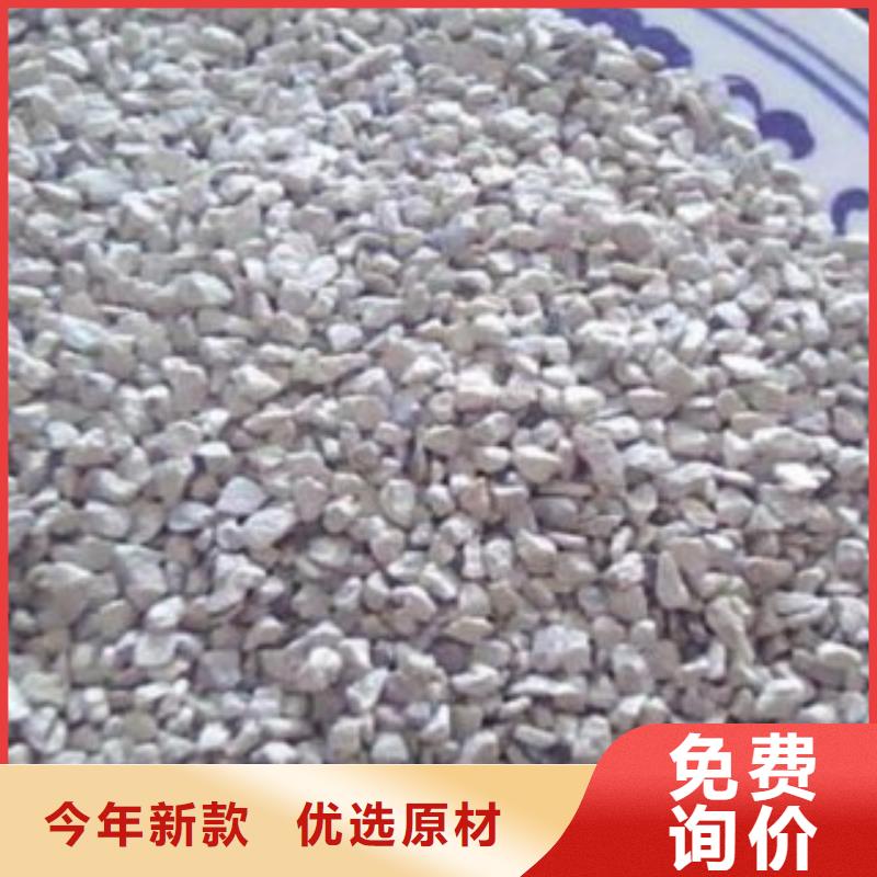 沸石滤料性价比高